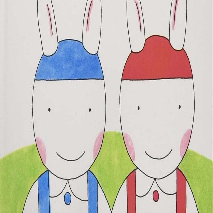 100日のアートブック 72日目 「ピッキーとポッキー」(ぶん)あらしやま