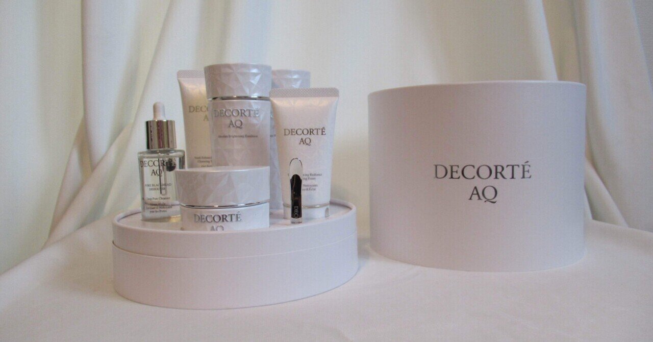 美容編】2025コスメデコルテのクリスマスコフレが最高だった。昨年版と