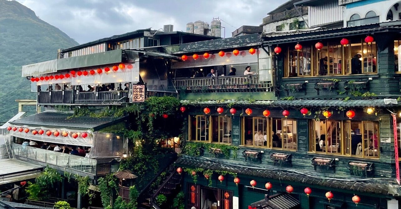 台湾旅行記 2話：朝の仇份へ。海悦樓茶房テラスで見る阿妹茶楼と海