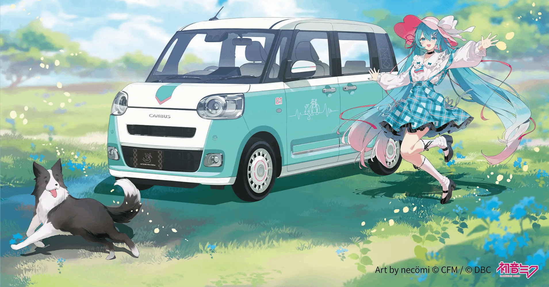 12/10発売】ダイハツ「ミクキャンバス2」価格・内装・購入法を解説