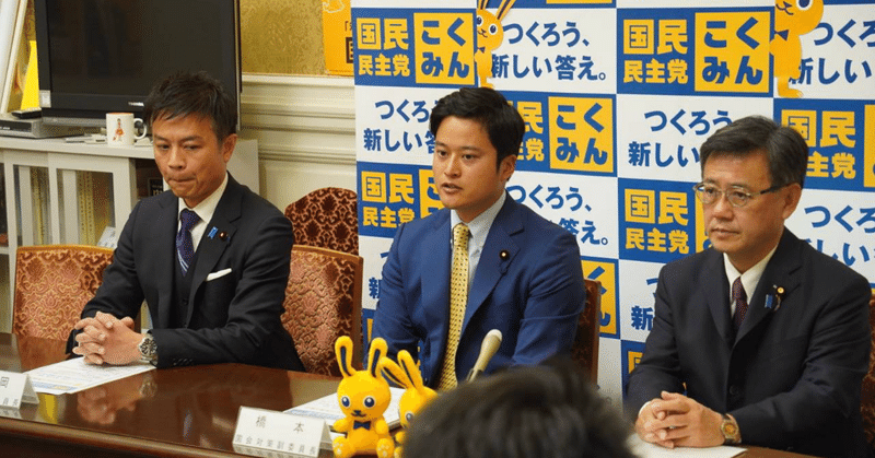 罰則はスパイを防げるか