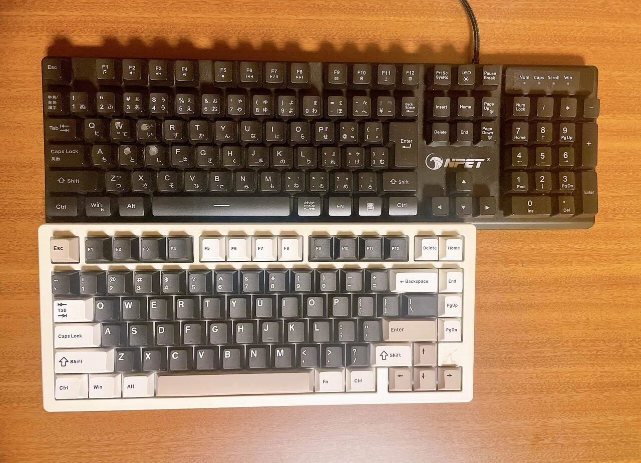省スペースと使い勝手の「黄金比」75%キーボード「ATTACK SHARK X75