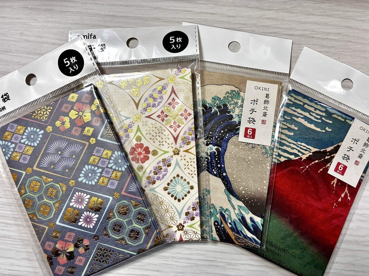 ポチ袋を和風コラージュ｜紙モノ｜シール｜シール帳｜ジャンク