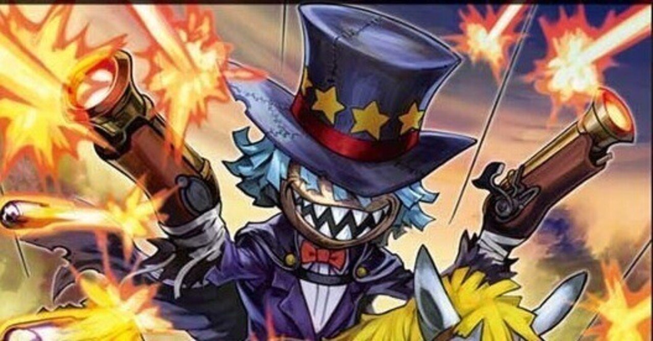 単騎連射」なき世界から ~デュエマAdvent Calendar2025裁 5日目~｜のまろか