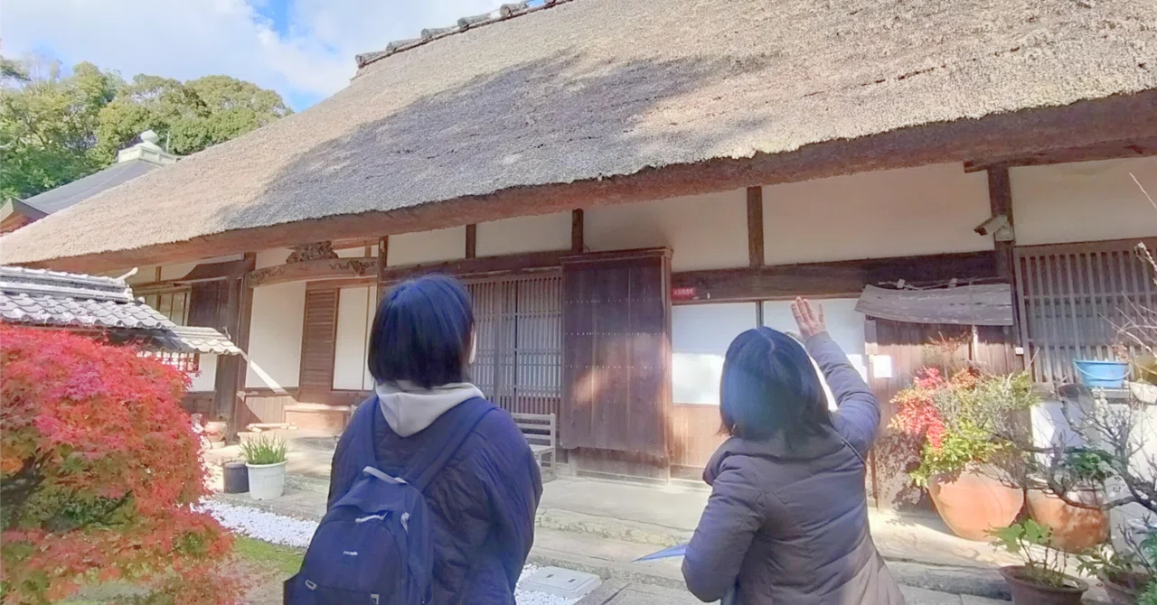 Satoyama Walking Experiment Report for Content Creation: A Small ...