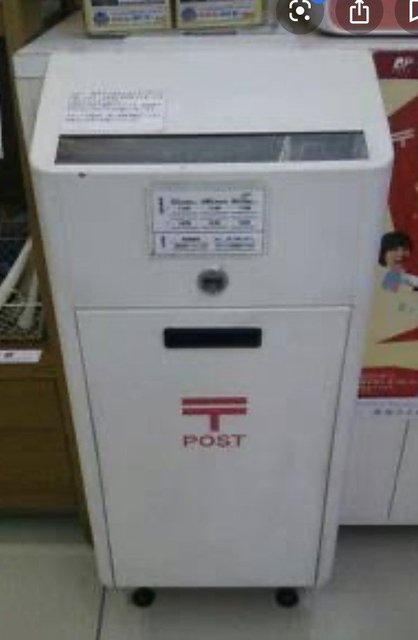 彼氏はローソン 虹星文香 Note 彼氏はローソン 虹星文香 Note