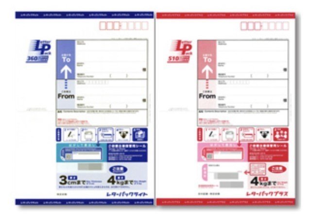 彼氏はローソン 虹星文香 Note 彼氏はローソン 虹星文香 Note