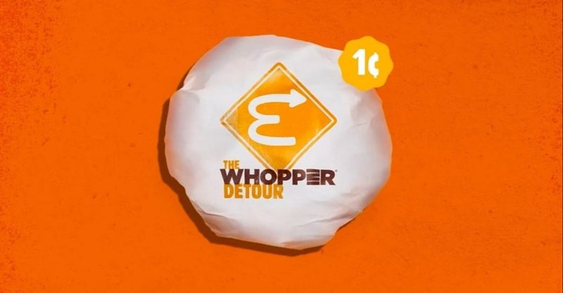 The Whopper Detour/Burger King