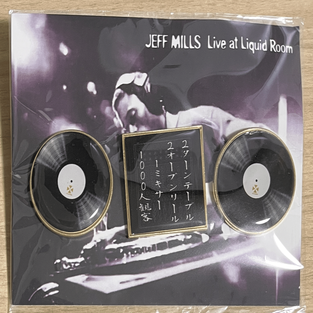 💿1995年末、MIX-UPとの出会い｜そして2025年のJeff Millsツアー