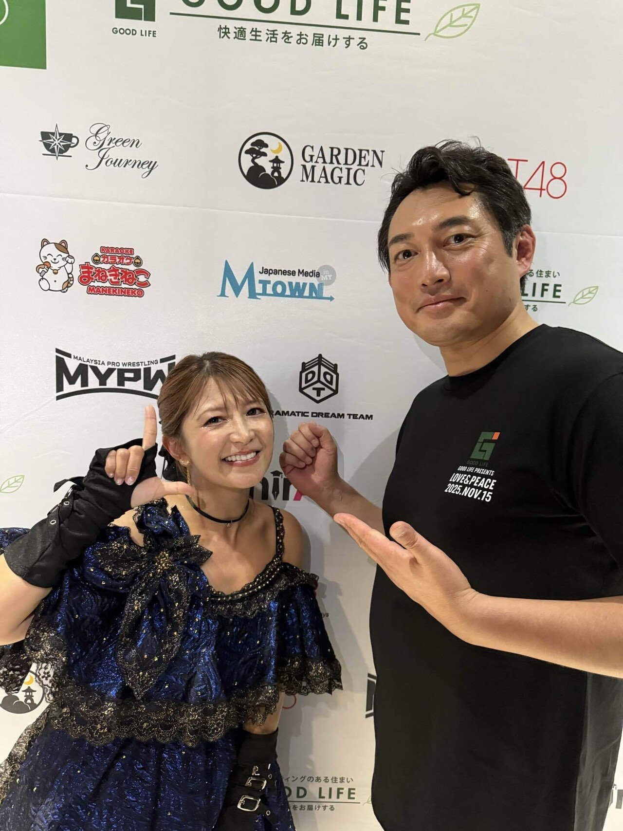 矢口真里、すごい人｜kawamatsushin16