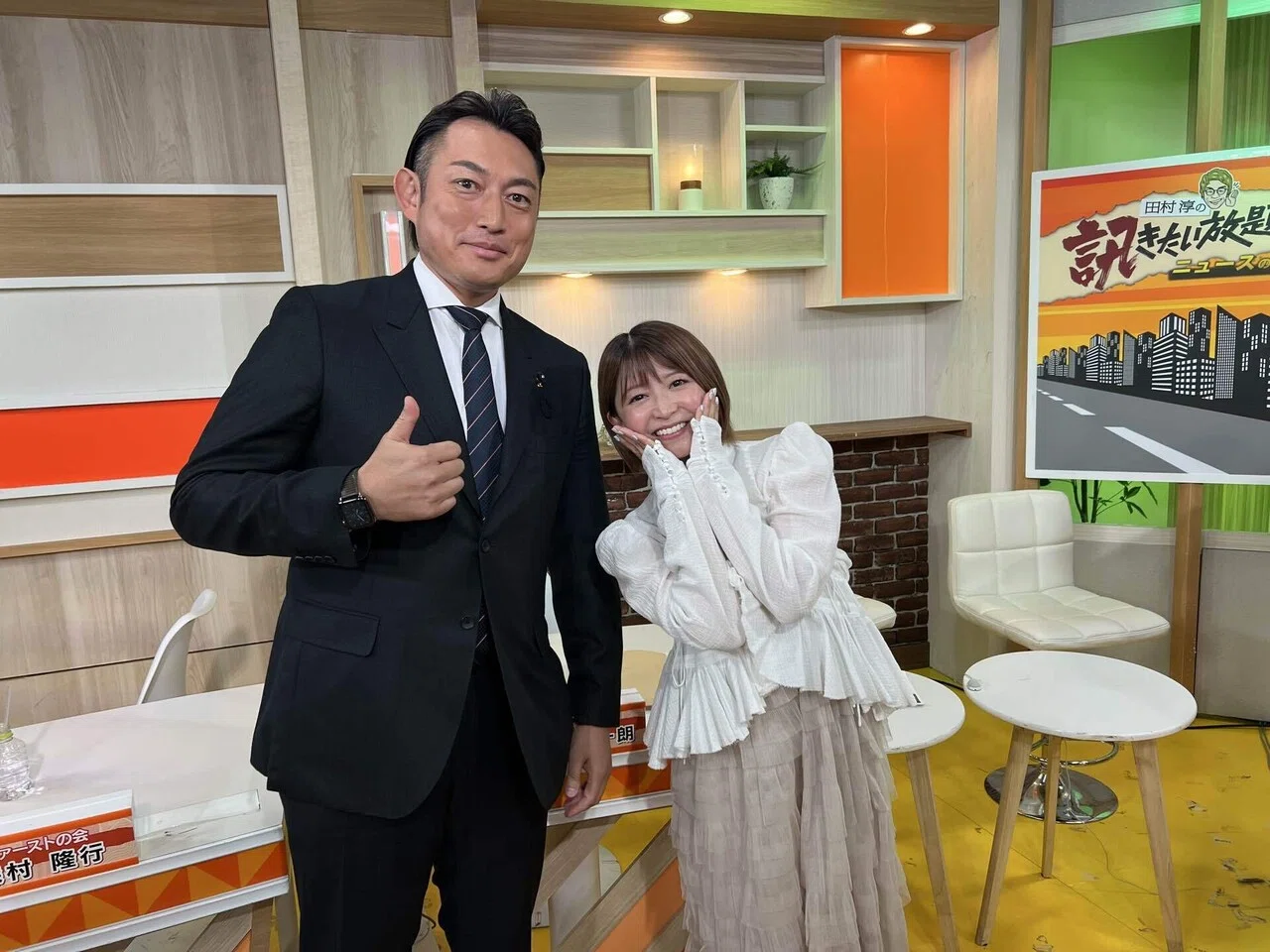 矢口真里、すごい人｜kawamatsushin16