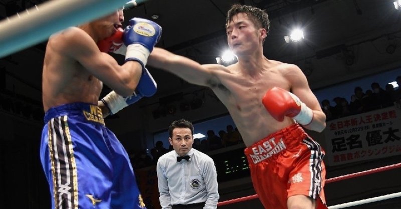 安藤教祐 2019年新人王戦の裏側 粟田祐之 awata yuji あわちゃん note