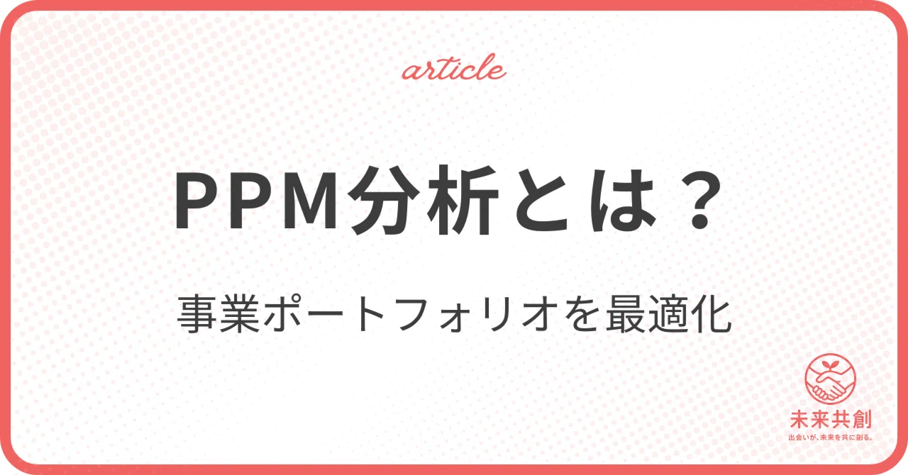 【裁断済】アクティブ・ポートフォリオ・マネジメント 運用戦略の計量的理論と実践 アクティブ・ポートフォリオ・マネジメント: 運用戦略の計量的理論と