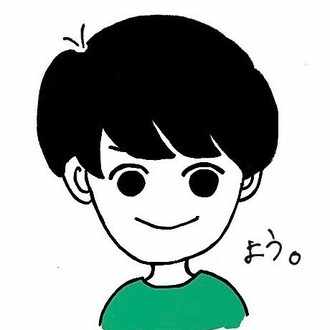 ダイエット 3ヶ月で10kgの減量を成功させたモチベ維持の仕組みについて よう Note毎日投稿289日目 Note