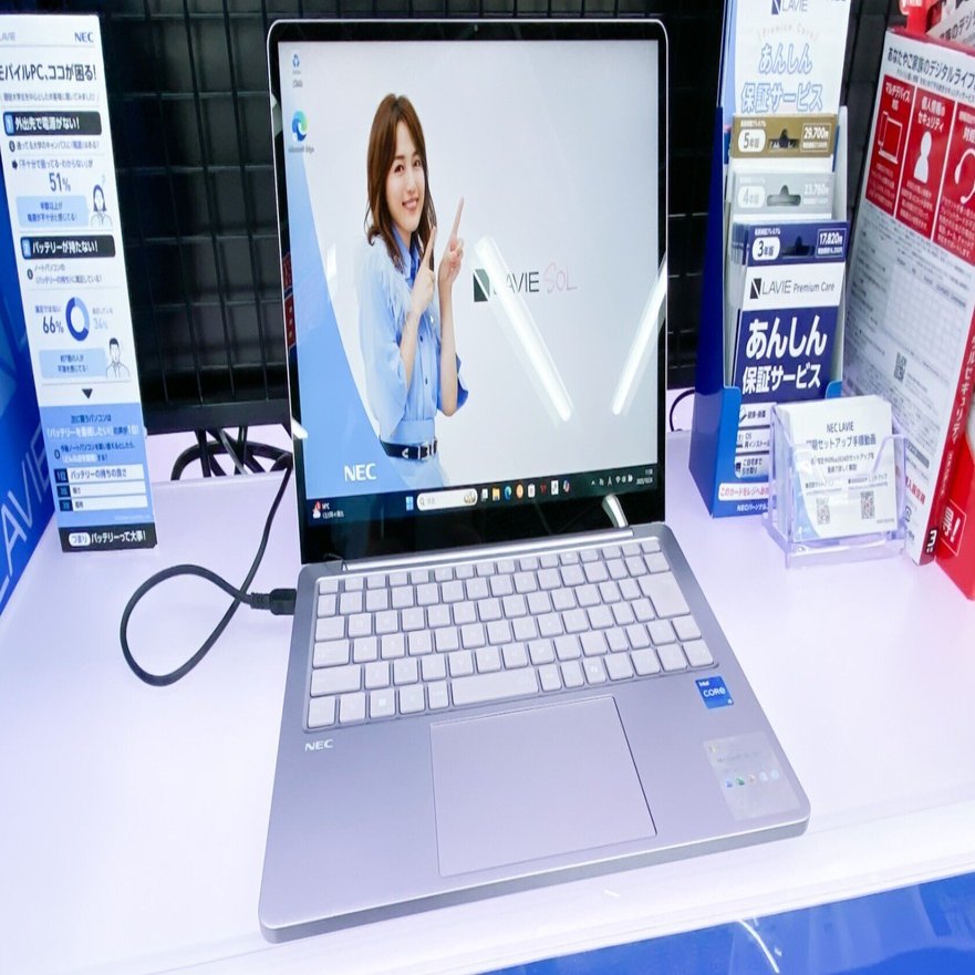 LAVIE SOL】ヨドバシカメラで「NEC」のノートパソコンを観察する