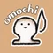 おもち|小学校音楽の授業づくり応援