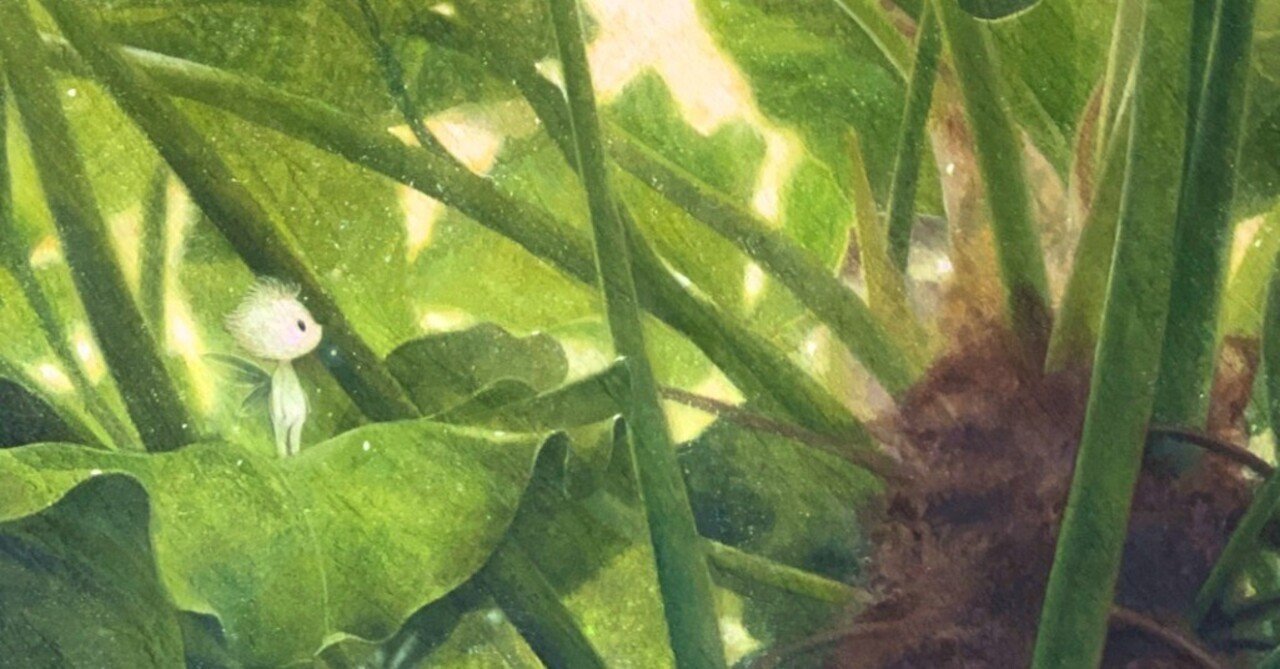 妖精とお城の幻想的なアート ________________.png?w=1200