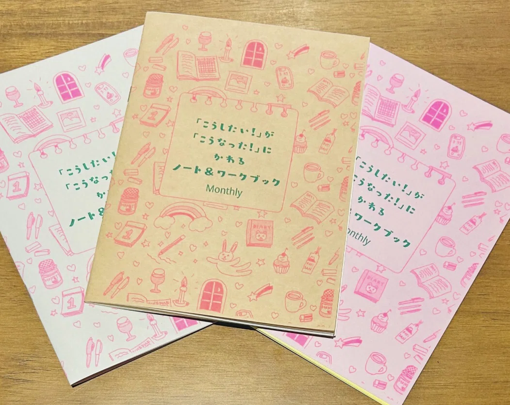 ZINE初心者だった私が、自作の日記ZINEに救われた話。｜Nanako ｜食の