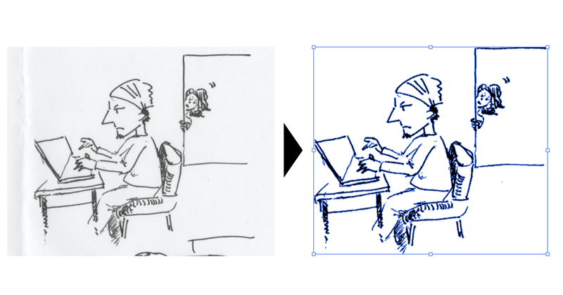 筆やペンで描いたイラストを簡単にアウトライン化する方法 のってぃー 野中秀憲 Note