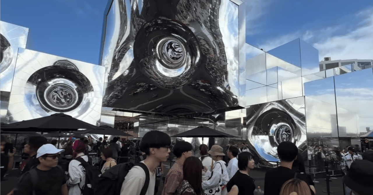 記事確認されずに発行された「新建築」が間違いだらけの件 #null2