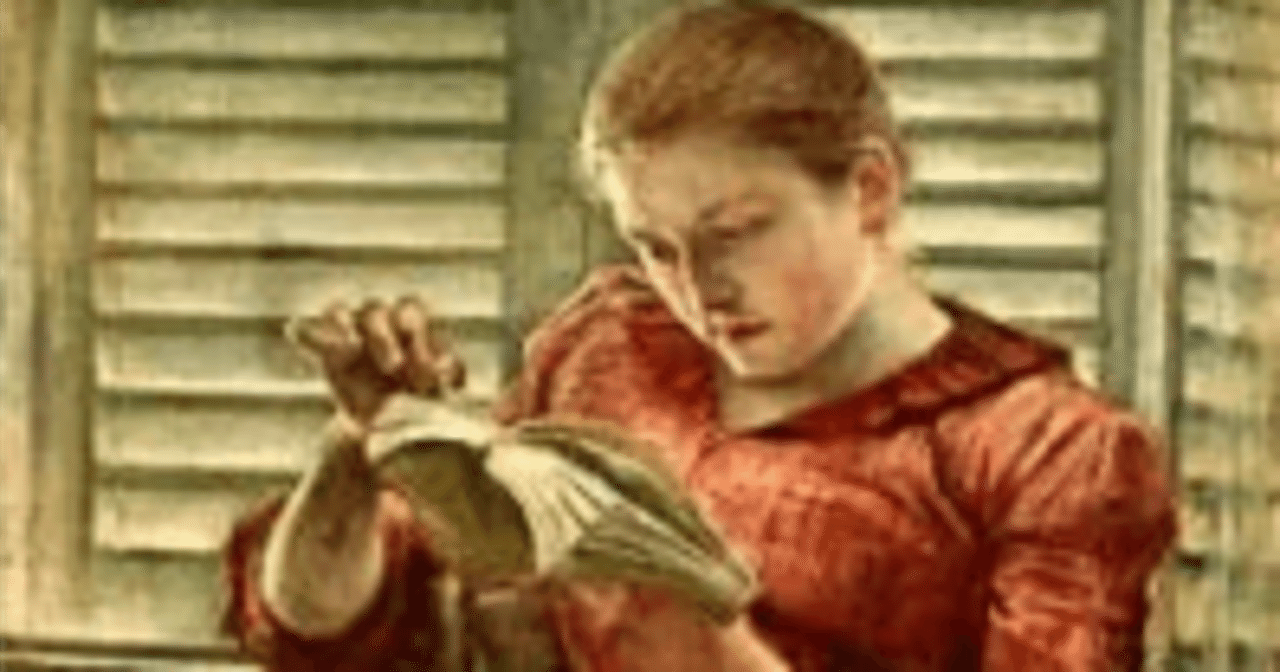 国語の授業と｢読むこと｣｜akai saburo