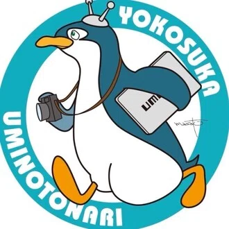うみのとなり