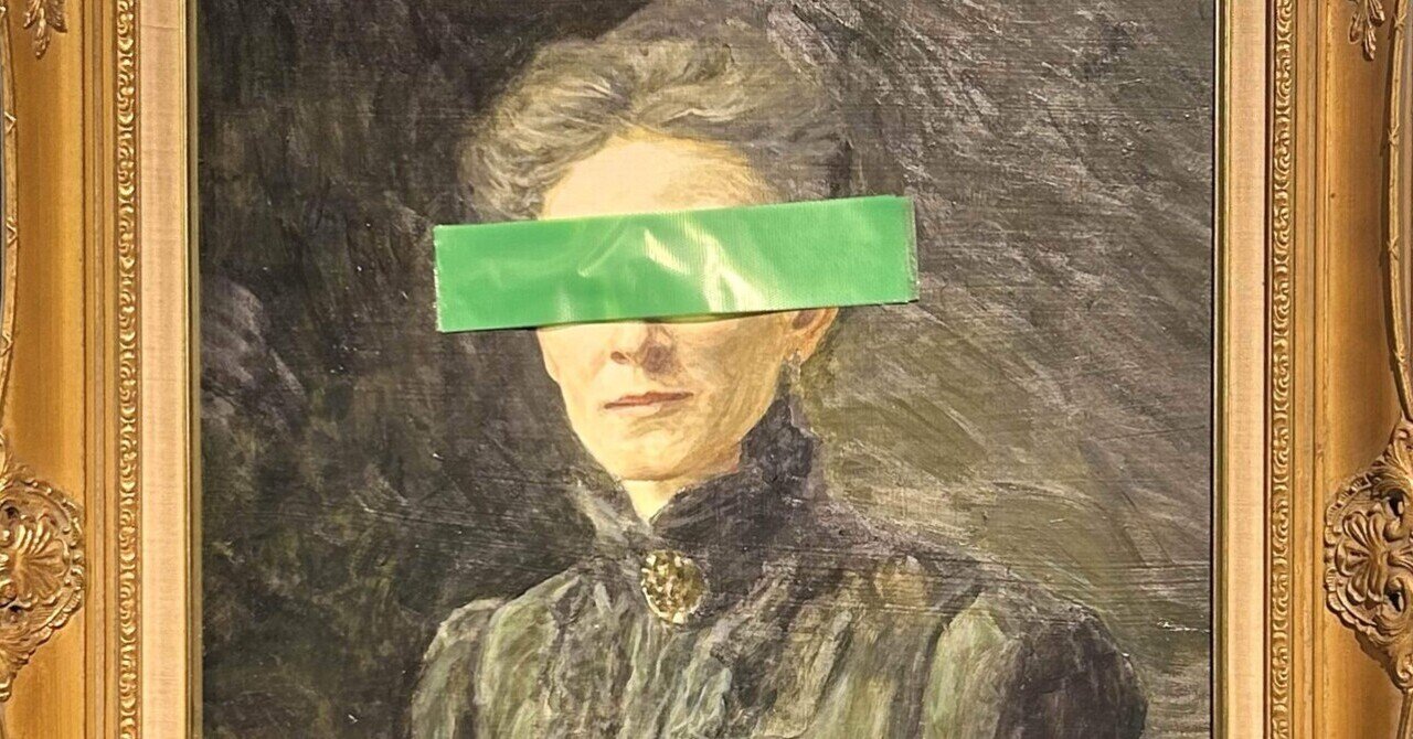 絵画（題名不明） 視てはいけない絵画展｜シーツ・太郎・オバケ