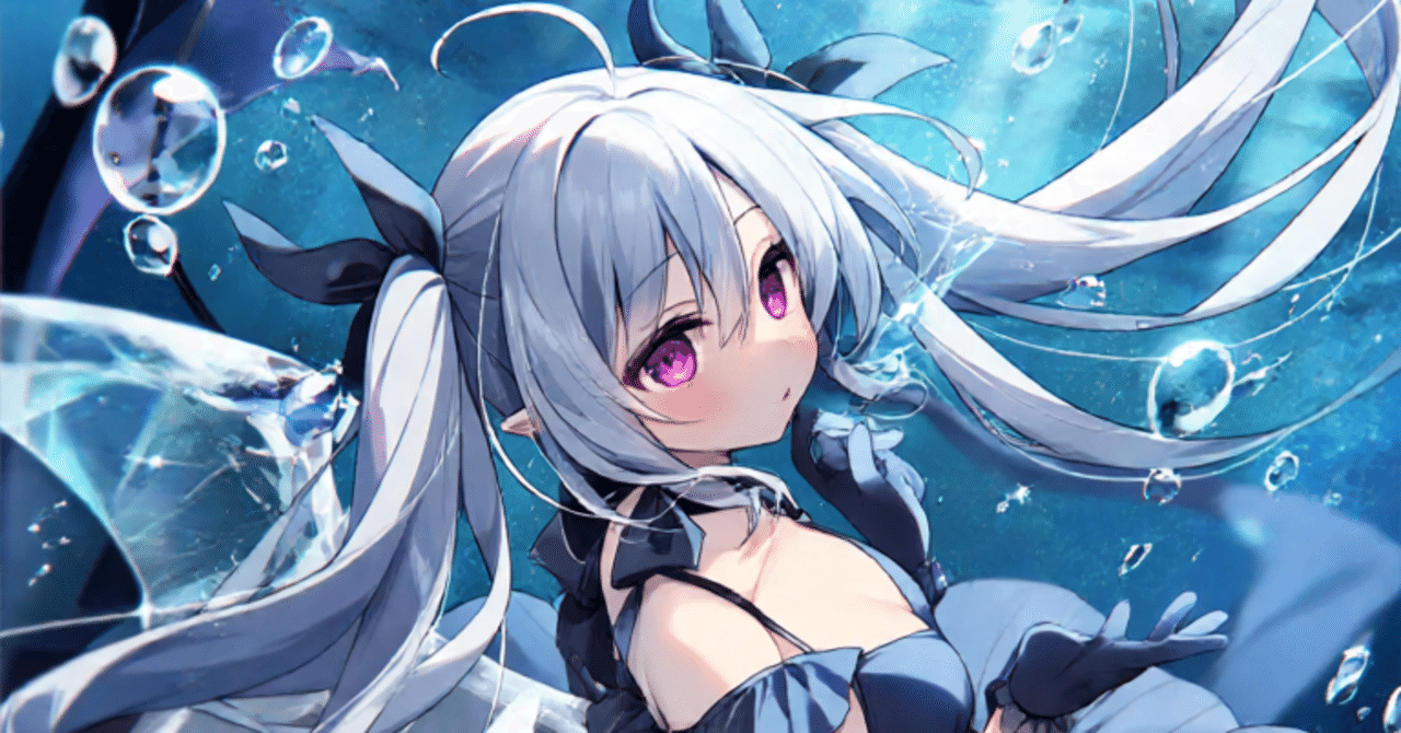 水底で玉の悪魔は天に手を。 【AIイラスト】｜みたま ゆを。
