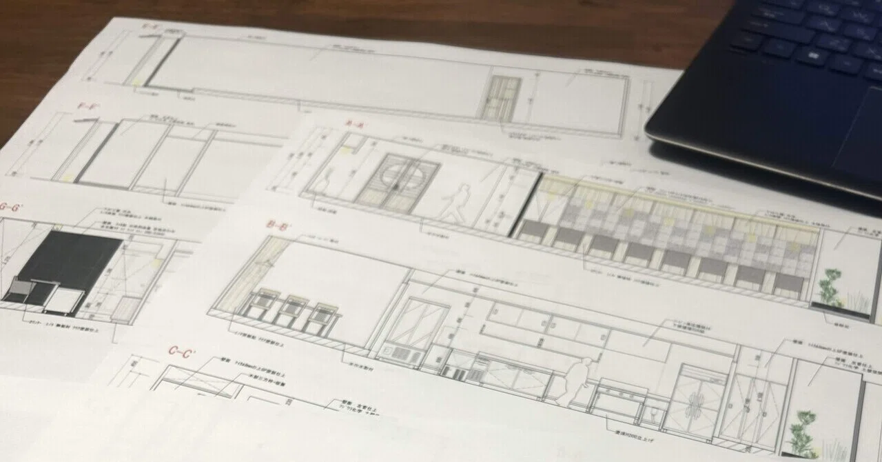 【店舗デザイナーの独立】「オーナー様との距離」を埋めるために見つけた答え|KNOTT WORKS|福岡・北九州の店舗デザイン