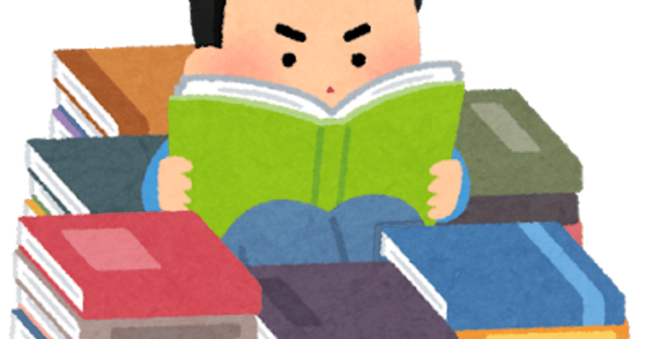 無料漫画アプリと何度でも読みたい漫画タイトル Macons Note