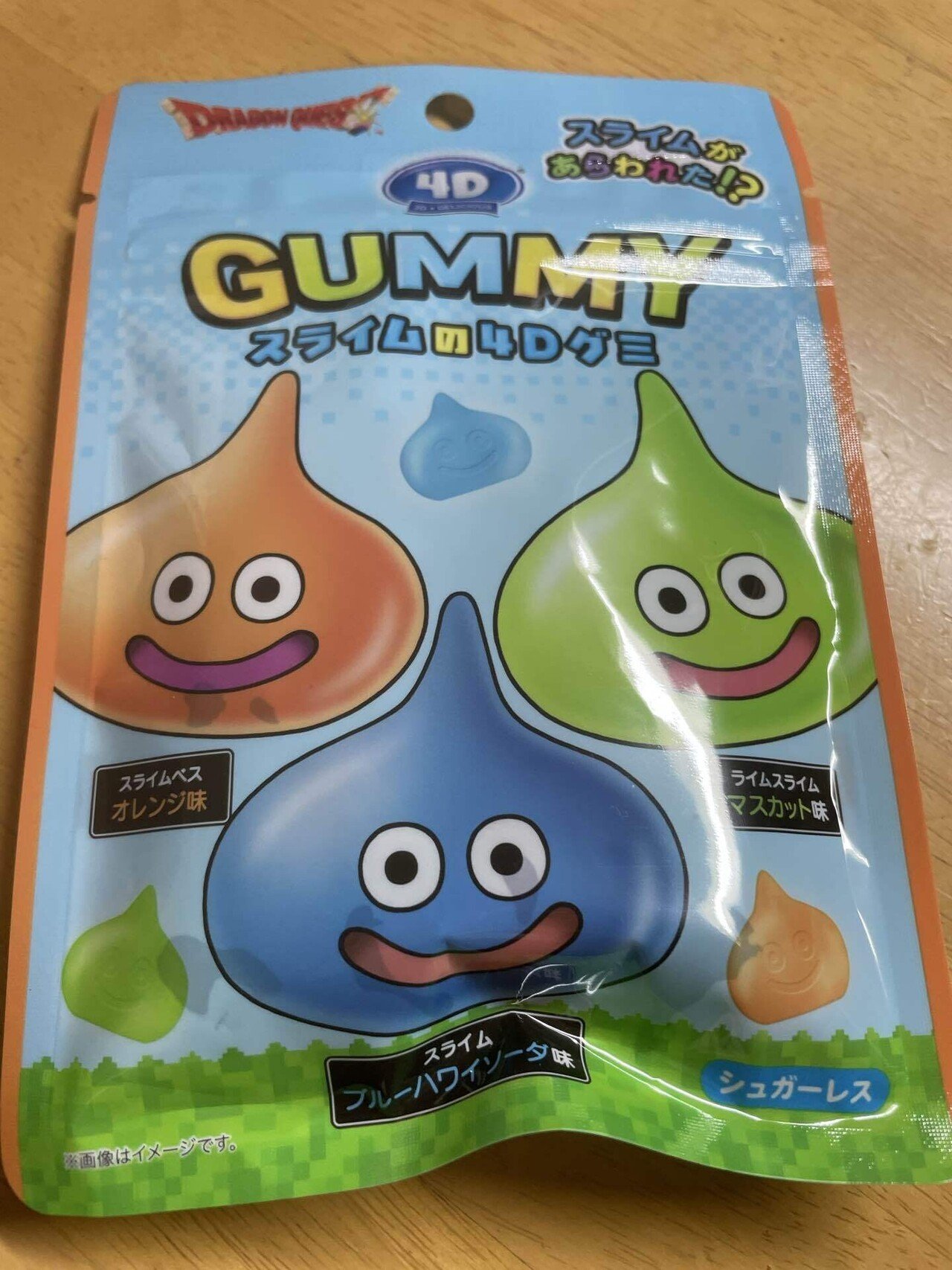 くぅ様スライム Amazon.co.jp: 友田商会 (Tomoda Shokai) ふわふわクリームスライム