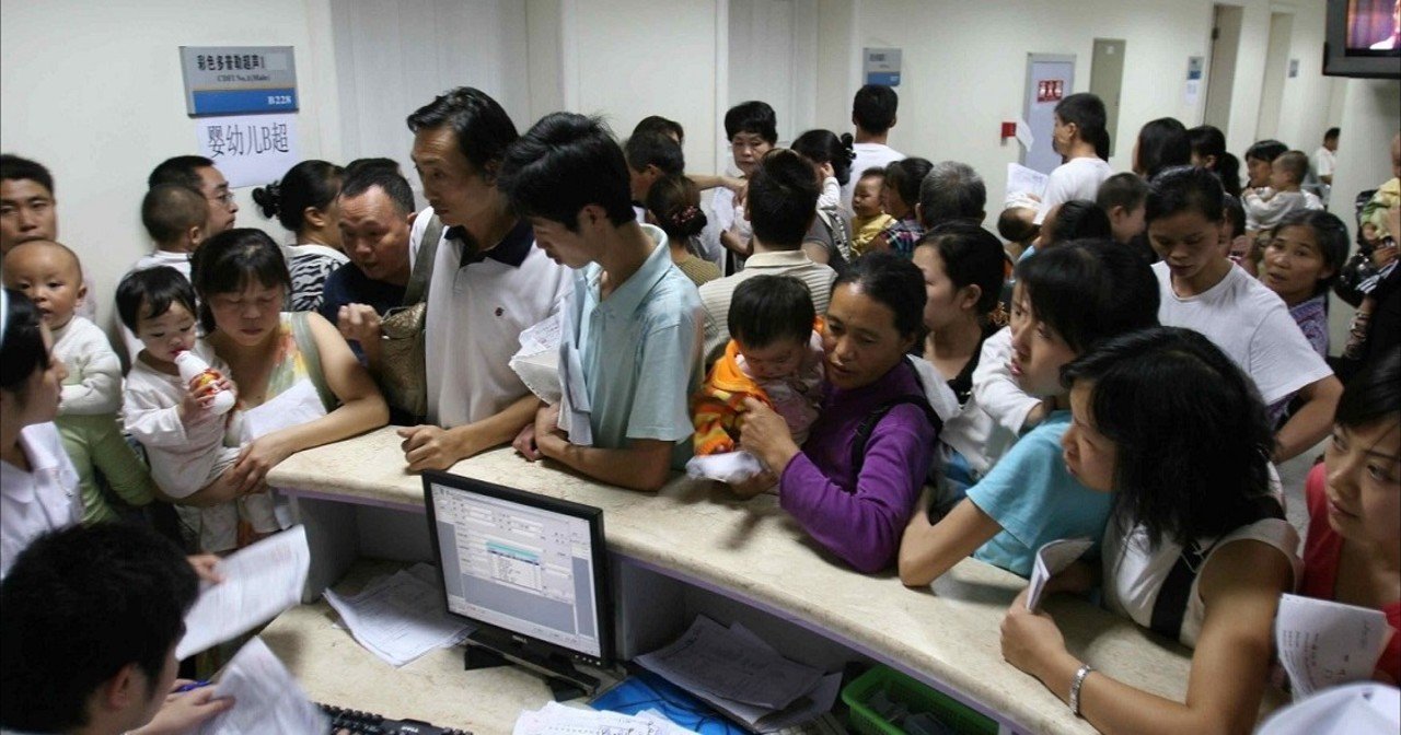 中国の医療制度が直面している課題 古今中国 Note