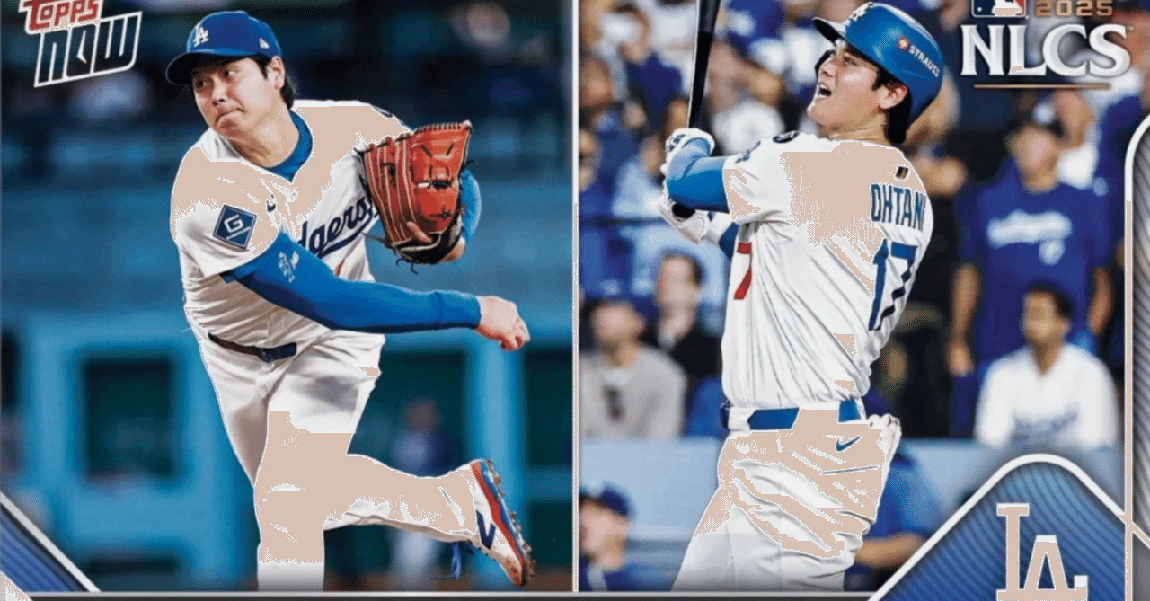 神引速報】大谷翔平“伝説の3HR&10K”ToppsNOW、ついに日本上陸。私が