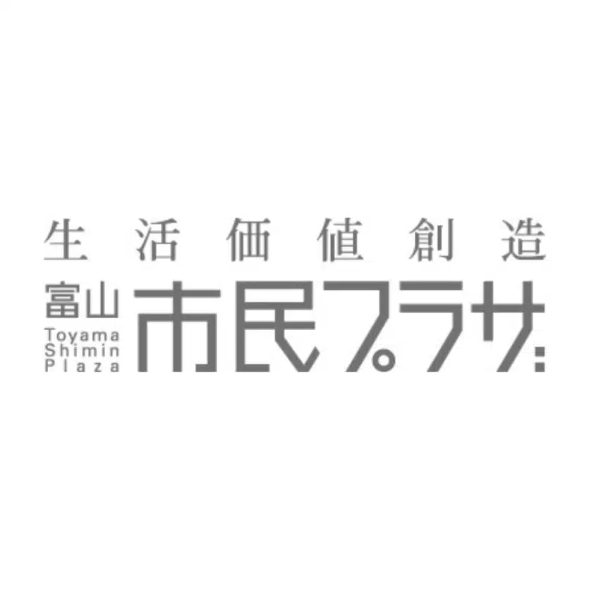 富山市民プラザ