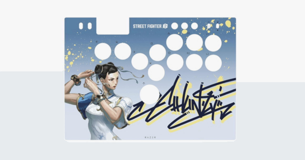 Razer Skins for Razer Kitsune（SF6 Chun-Li）Kitsune 本体用スキン