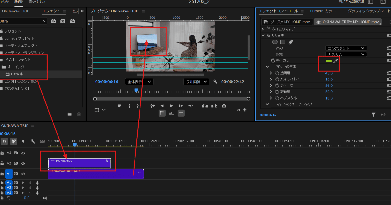 □21【Adobeことはじめ】【クリエイティブカレッジ】【ことはじめ