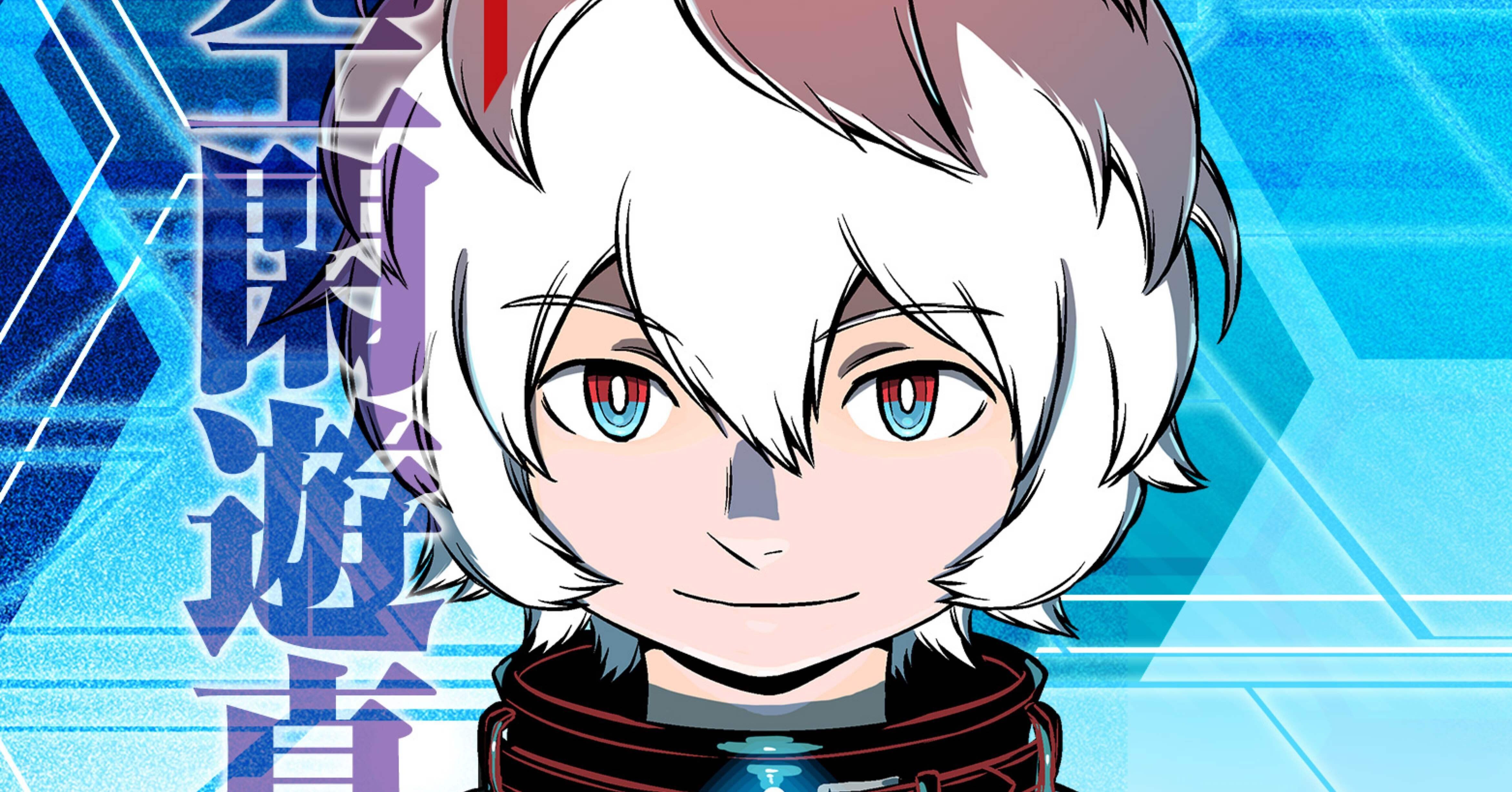 ワールドトリガー28巻までのネタバレあり】A級8位・片桐隊ってどんな