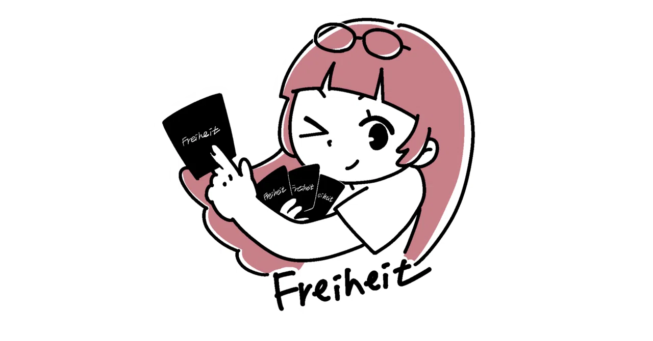 ヴァンガード】12/2 週ヴァン カード情報｜フライハイト@ゲーム部