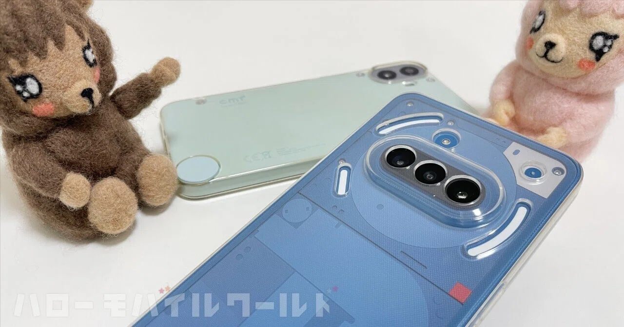 メイン機種を CMF Phone 1 から Nothing Phone (3a) にやっとこさ変更