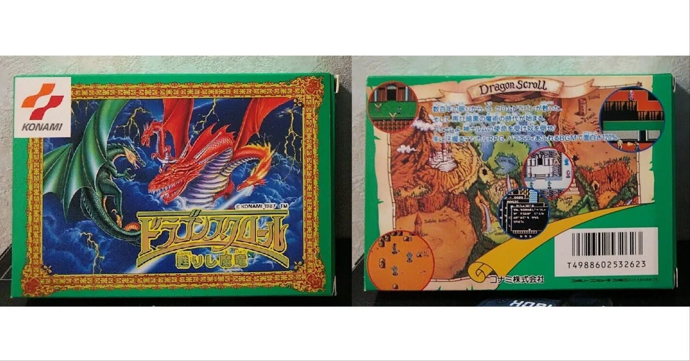 今日が発売日だった持っているゲームの紹介 ｜R-TY