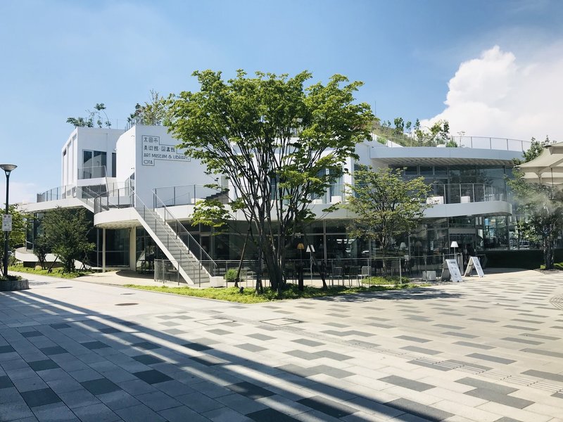 全国各地の面白い場所 建物 スケッチ 01 群馬県太田市 太田市美術館図書館 Pppooocky Note