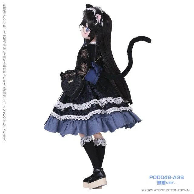 黒髪姫カット❣️おくちが猫ちゃんむにゅくち❣️メガネっ娘