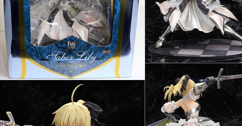 本日見つけた掘り出し物】2012年の伝説が今ここに！『Fate/unlimited