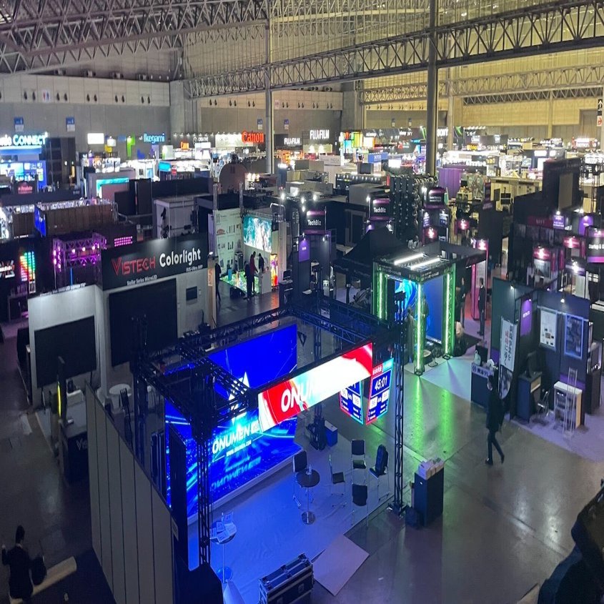 ハートポッポニュース12月号（&お賽銭レポート）｜ハートポッポ星の