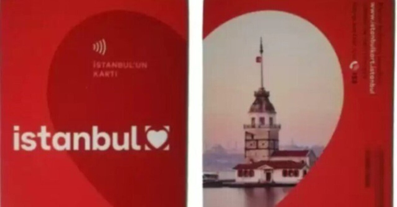 イスタンブールカード詐欺？にご注意！｜しぃ。イスタンブール旅行記更新中