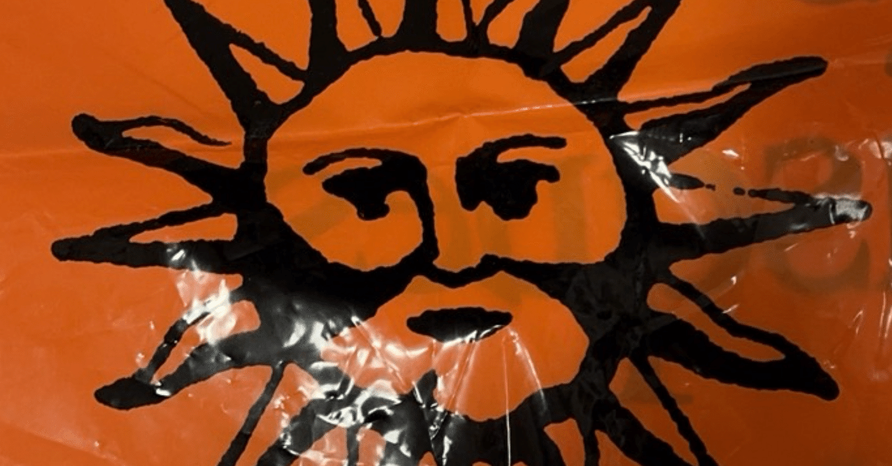 90年代大阪のレコード店ソレイユの記憶──DANCE MANIAのゲットー