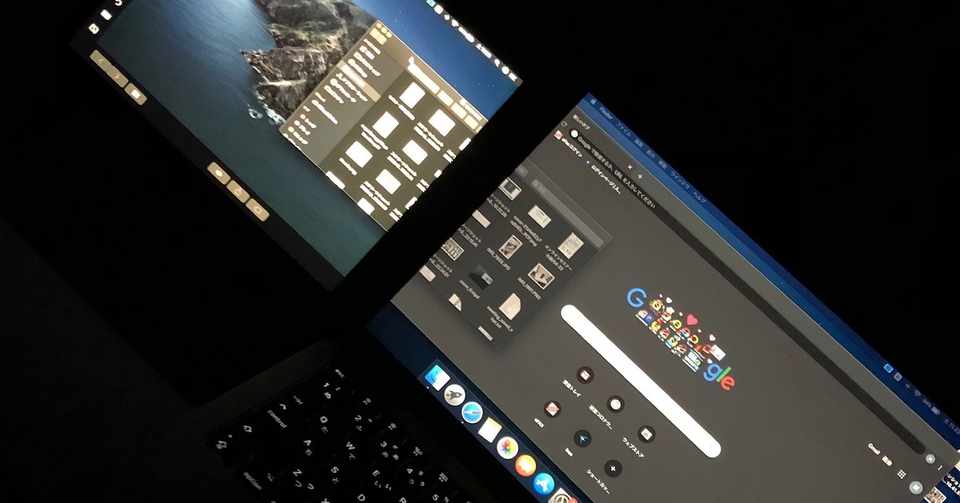 こんな簡単にできるんやったら言うといてえや Mac Ipadでデュアルディスプレイ化 わきたせんせい 国際エデュテイメント協会 Note