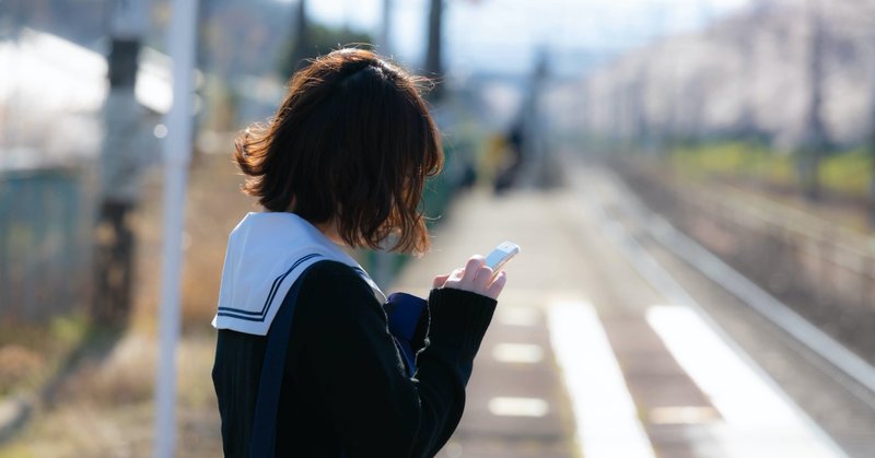 Pc Iphone設定でブルーライトカットできるって知ってた らて 1年目 Note