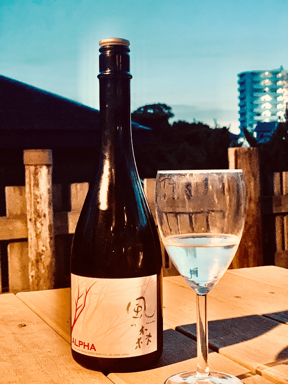 日本酒の音vol35 【飲み比べシリーズ1「風の森 ALPHA」】｜仕事
