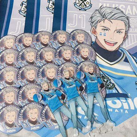 Jリーグ」の人気タグ記事一覧｜note ――つくる、つながる、とどける。